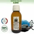Натуральное эфирное масло для бани/сауны Азия Camylle (Франция), 125 мл