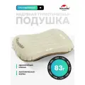Подушка надувная туристическая Naturehike, цвет Champagne brown/Lightweight TPU aeros inflatable pillow with new nozzle