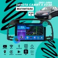 Магнитола Toyota Camry 5 XV30 (2001-2006) 4Гб+64Гб/DSP/Android/Carplay/кулер/Wi-Fi/Bluetooth/2din/штатная магнитола