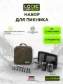 Набор посуды для двух персон с чайником LOGIC CARP 2MAN MUGS & KETTLE DINNING SET (тарелки, вилки, л