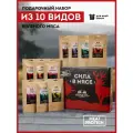 Подарочный набор Вяленое мясо сила В мясе ТМ Ломоть 10 видов мяса по 40 грамм