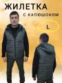 Жилет спортивный NAITELLE, размер L (48-50), хаки