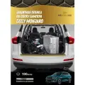 Защитная Глянцевая пленка на полку бампера Geely Monjaro