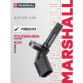 Датчик ABS (левая передняя) Audi A4, A5, A6, A8, Q5 Volkswagen Phaeton кросс-номер: BOSCH 265007930 OEM: 4e0927803f 4E0927803D