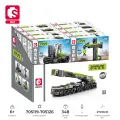 Конструктор набор SEMBO Zoomlion: Автокран (8в1), 8шт в уп, 348 дет. в наборе (705119-705126)