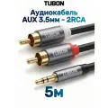 Кабель TUBON Аудио 3.5 мм mini jack (M) - 2 x RCA (M) MJ2R003 5м