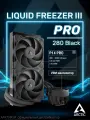 СВО для процессора Arctic Liquid Freezer III Pro 280 (ACFRE00179A)