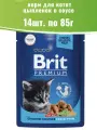 Brit Premium пауч для котят (кусочки в соусе) Курица, 85 г. упаковка 14 шт