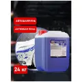 Автошампунь для б/к мойки AVS Active Foam 1:9-12 PF-95 PLUS 24 кг AVS арт. A40598S