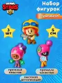 Набор фигурок P.M.I Brawl Stars. Джесси, Тара и Роза, коллекционные, пластик, 5 см, 3 штуки