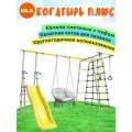 Уличный комплекс Romana Богатырь Плюс, качели плетеные с подушкой