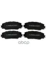Колодки дисковые передние! Toyota Auris 06-09/Corolla 06-13/Urban Cruiser 09> CAREX арт. 160226RX