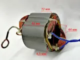 Статор 61/81/149 Lраб.=45 мм для ДП-185/1600(30) с KEY20 61/81/149