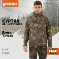 Куртка Remington Raven Timber р. 4XL RM1727-991