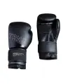 Перчатки для занятий боксом чёрного цвета бренда Outshock 300