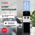 Кулер для воды напольный AEL LD 85c black, с нагревом, электронным охлаждением и неохлаждаемым шкафчиком