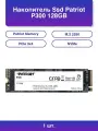 1шт. Накопитель Ssd P300 128GB PCIe 3.0 x4 M.2 2280 NVMe R/w