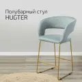 Стул полубарный, барный стул со спинкой для кухни Hugs светло-серый Линк золото