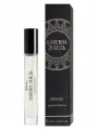 Brocard Царевна Лебедь Elixir de Parfum Духи Женские 10мл: цитрусовые, цветочные, восточные