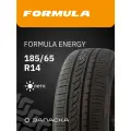 Шины летние 185/65R14 FORMULA ENERGY 86H