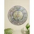 Панно резное Близнецы, 30x30x2 см, способ крепления: подвес
