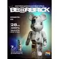 Игрушка-фигурка Bearbrick G2 комплект 400% 28см +100% 7см, коллекционная