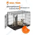 Клетка двухдверная №4 Wild-Town 89х56х61 см (двери с двух сторон)