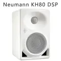 Студийный монитор активный Neumann KH 80 DSP