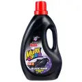 Multicolor Black & Dark, 2.2 л, для черных и темных тканей, универсальное