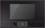 Встраиваемая микроволновая печь Kuppersbusch MR 6330.0 S5
