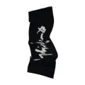 Yohji Yamamoto Двустороннее полотенце с логотипом One Size