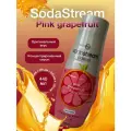 Сироп-концентрат Sodastream Pink Grapfruit Flavour, 0,44л, без сахара, 9 л готового