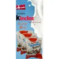 Конфеты Kinder® Schoco-Bons из молочного шоколада с молочно-ореховой начинкой, 125г Х 3шт
