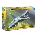 Сборная модель ZVEZDA Российский самолет Як-130 (7307) 1:72 серый