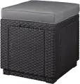 Пуфик Keter Куб с подушкой (Cube with cushion), графитовый, для улицы, с мягким сиденьем, прочный пластик