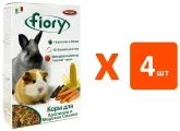 FIORY CONIGLIE E CAVIE – Фиори корм для морских свинок и кроликов (850 гр х 4 шт)