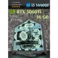Мощный игровой ПК RTX 5060ti 16gb i5 14400f 32gb 1tb ssd m2 Bunker Comp
