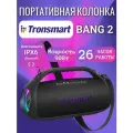 Колонка портативная Tronsmart Bang 2, 90 Вт, RGB подсветка, чистый звук и мощный бас! Черный