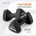 Гантель неопреновая STARFIT DB-205 вес 5 кг, цвет черный, пара