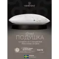 PRIME PRIVE Подушка для сна 70х70 Cotton хлопковое волокно, микроволокно Climalast