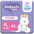 Watashi Трусики - Подгузники для детей L (42шт) 9-14кг