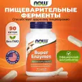 Now, Super Enzymes, Ферменты для пищеварения, 90 капсул, Энзимы для похудения, способствуют лучшему усвоению белков