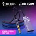 Усилитель звука, Bluetooth 5.3, микрофон, усилитель звука для колонок, звуковой стереоусилитель для автомобиля, черный