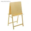 Мольберт Calligrata Хлопушка, двусторонний, напольный, 120x60x65 см