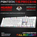 Механическая программируемая клавиатура С rgb-подсветкой PANTEON T15 PRO CS HS белая