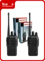 Радиостанция Baofeng BF-888S х 2 449, из двух штук, из материалов высокого качества
