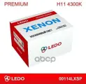LEDO 00114lxsp ledo комплект ксенона h11 4300k ledo premium (ac / 12v)
