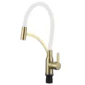 Смеситель для кухни под фильтр Fmark FS8244C-02 матовое золото