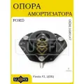 Опора амортизатора FORD Fiesta VI, MAZDA 2 2007-