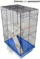 Клетка для шиншилл, крыс, грызунов DogiDom, размер 58х40х90 см